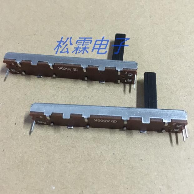 台湾普耀6公分直滑动 推子单联A500K 3脚电位器音量灯光控制调节