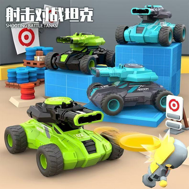 儿童弹射玩具车仿真坦克惯性发射飞盘越野车模型男孩玩具汽车礼物