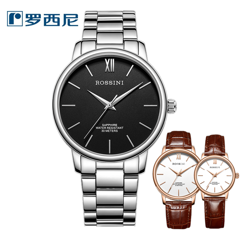 原厂直接发货ROSSINI罗西尼519903/519904全钢防水情侣表全国联保