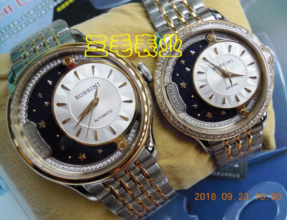 罗西尼表6735/6736T01A手表间金情侣表 全国联保