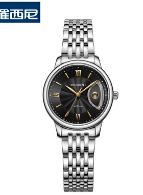 罗西尼表5716W04C雅尊商务系列超薄女表原厂正品全国联保