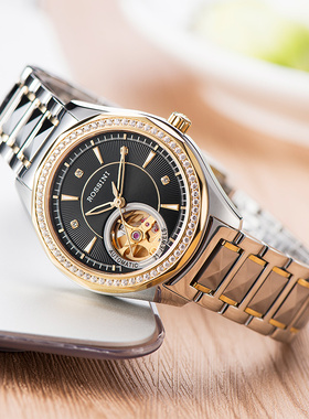 罗西尼表7444T04D间钨钢手表自动机械女表全国联保