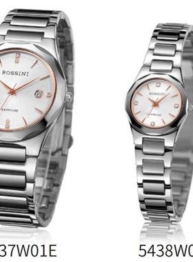 罗西尼表5437/5438W01E间钨钢情侣表原厂正品全国联保