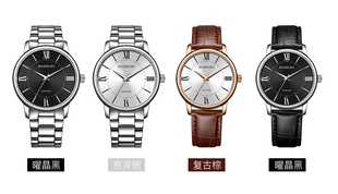 罗西尼表619903/619904简约时尚防水情侣表原厂正品全国联保