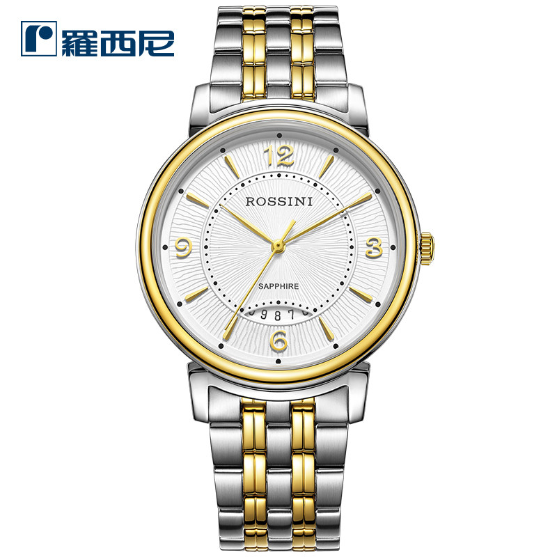 罗西尼手表5803T01C超薄防水日历男表原厂正品全国联保