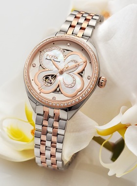 飞亚达表FIYTA四叶草系列LA862031,MWMD双面镂空自动机械女表