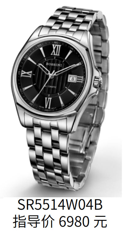 罗西尼SR5514W04B瑞士手表背透机芯自动机械日历女表全国联保