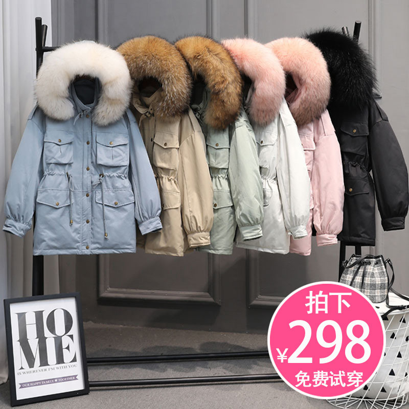 反季羽绒服女2019新款短款时尚大毛领韩版工装白鸭绒派克特卖清仓|ruв категории Женская одежда, куртка - от Buy2taobao.com для оказания профессиональной услуги покупки агента Taobao