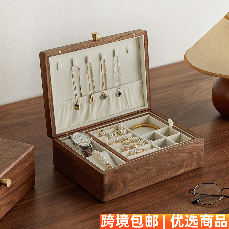黑胡桃实木首饰收纳盒木质复古精致戒指耳钉项链手镯饰品盒子