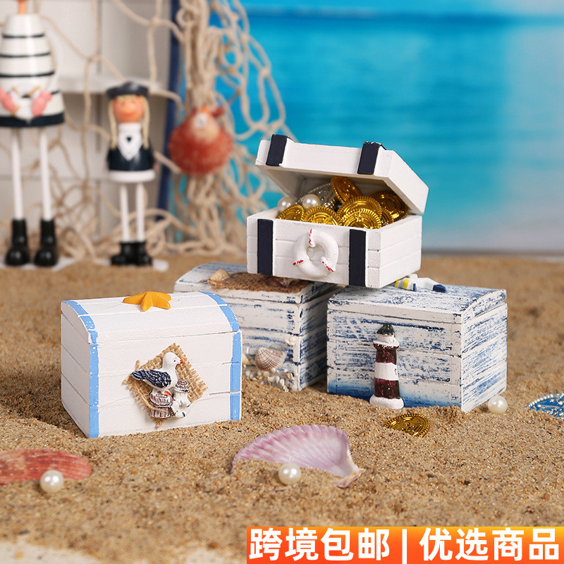 新品地中海迷你首饰盒戒指项链耳环收纳家居海洋风装饰贝壳收纳盒