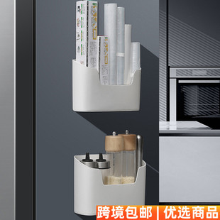 无痕壁挂厨卫收纳盒橱柜门内储物盒杂物整理盒新品 家用日式