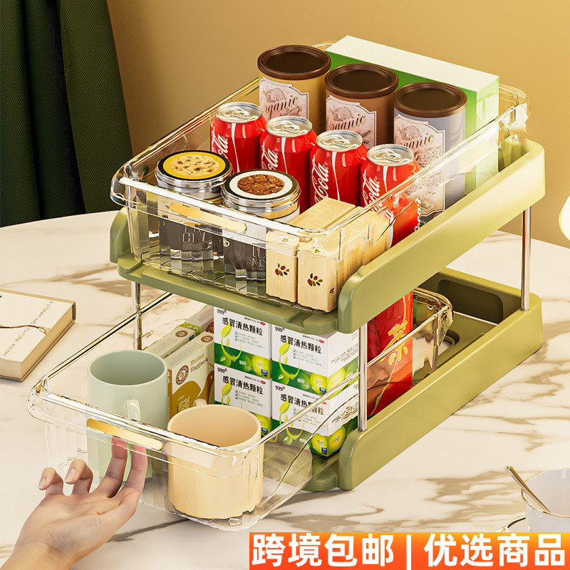 零食置物架客厅抽屉式家用多功能桌面饮料杂物收纳架子