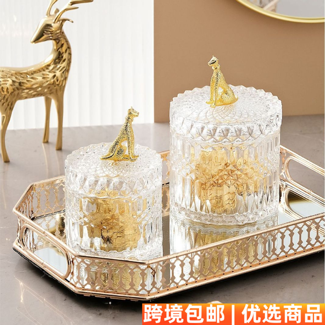 北欧轻奢玻璃收纳罐首饰盒棉签盒压线盒牙签盒摆件糖果项链口红收