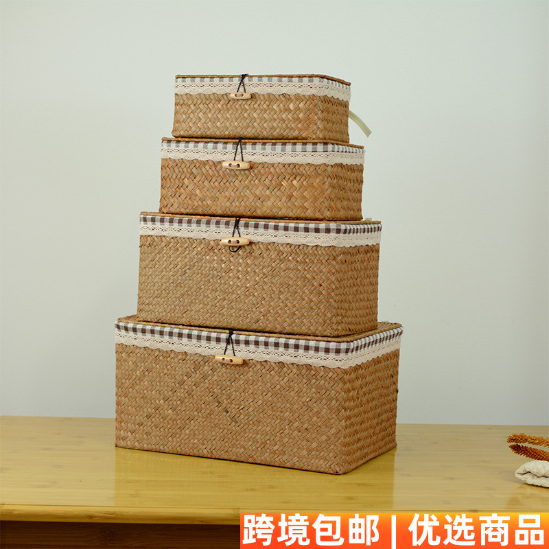 日式风格编织收纳筐卧室桌面杂物收纳盒婚庆喜糖伴手礼草编礼盒