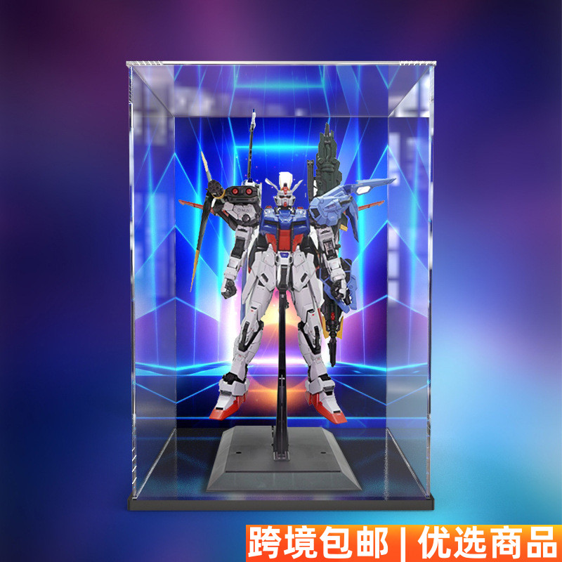 适用万代59011剑炮高达PG模型1/60强袭全武装备亚克力展示盒