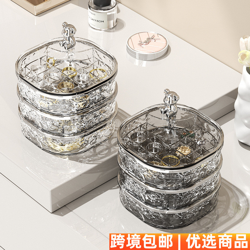 首饰收纳盒头绳皮筋发饰耳环项链耳钉饰品展示盒多层可旋转首饰盒