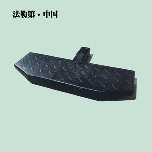拖车杠脚踏板 Step 2寸方口踏板 后备箱踏板 Hitch