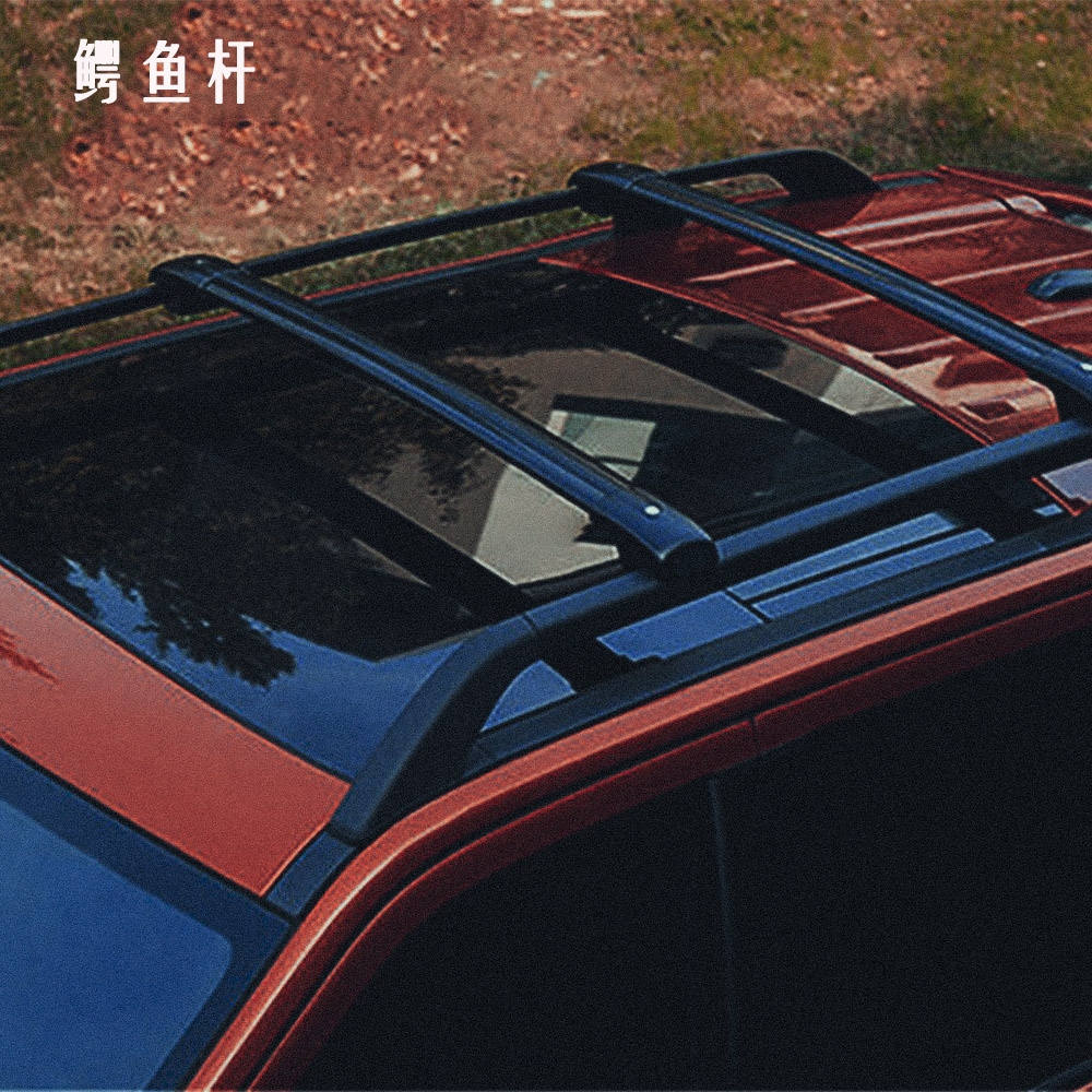 法勒第车顶行李架大载重