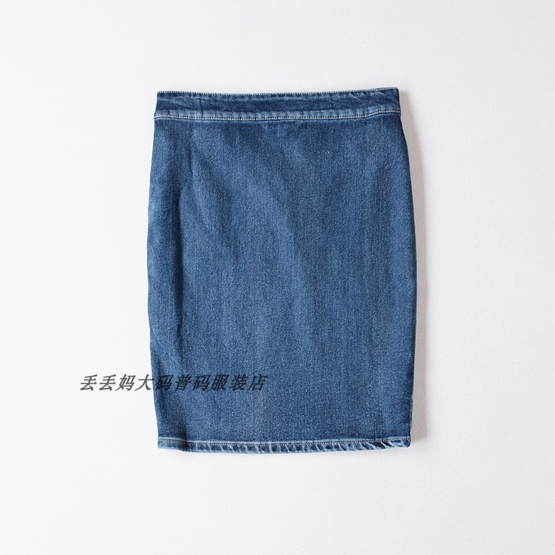 半身裙外贸原单侧边开叉弹力