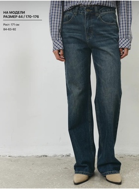 秋冬ANN厚款高腰棉质洗水纹牛仔裤显瘦简约厚实宽松直筒加长裤