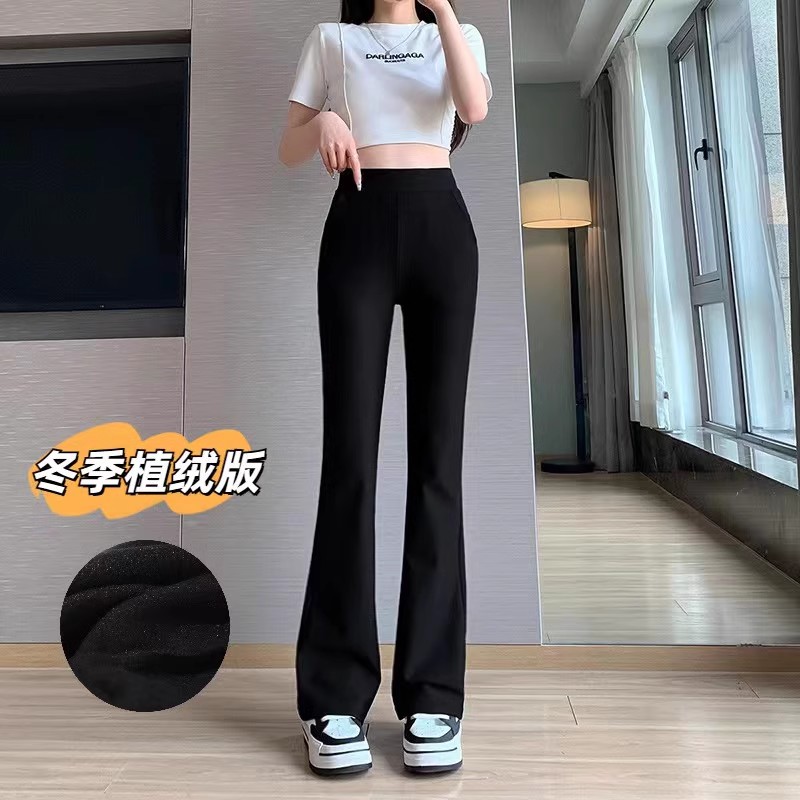高腰百搭丢丢妈长裤微喇裤保暖