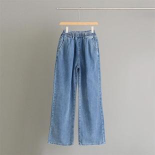 胖MM大码 松紧腰宽松直筒裤 休闲阔腿裤 肥腿裤 秋冬款 女裤 高腰牛仔裤