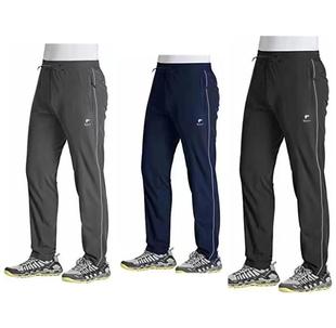 冰丝裤 出口美单春夏男速干裤 松紧腰弹力大码 休闲直筒裤 运动裤