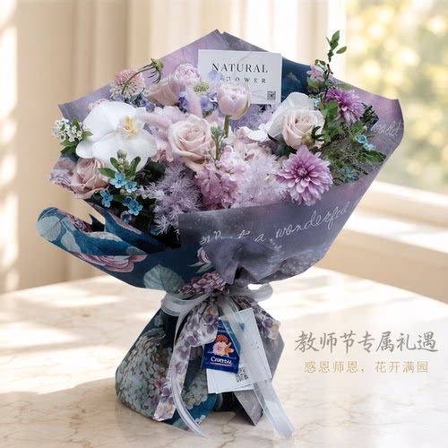 紫色情书花园系列梵高的小花园