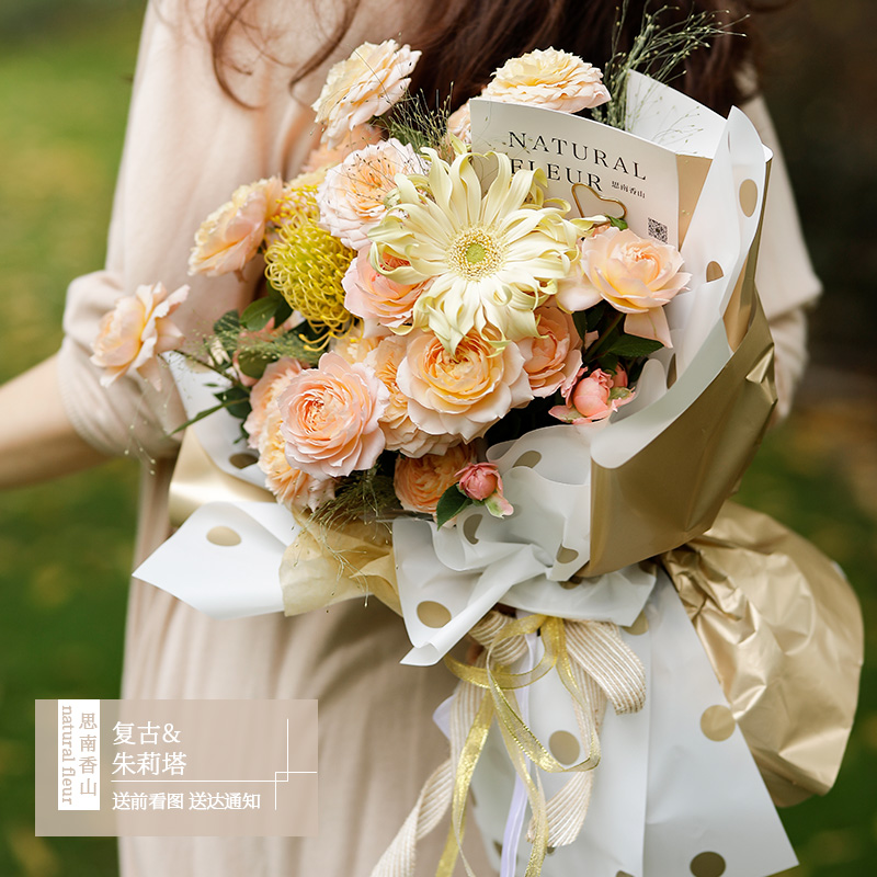 教师节朋友上海速递花束同城配送