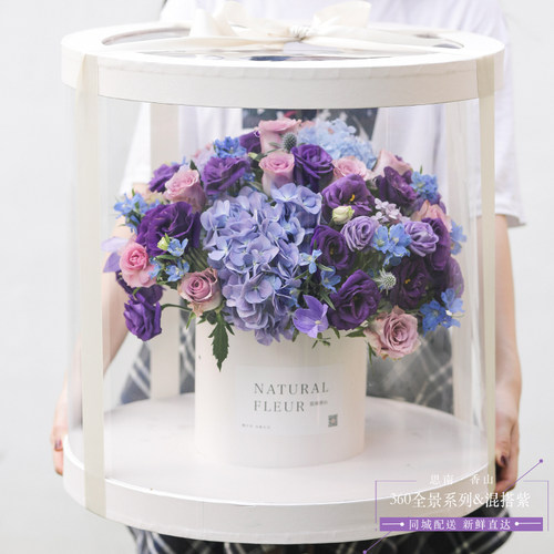 巨型朋友生日鲜花速递思南香山