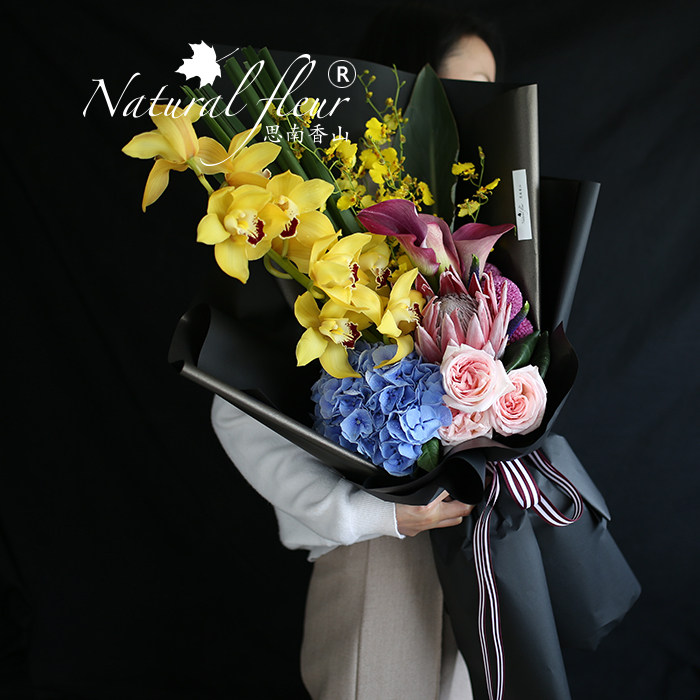 思南香山进口马蹄莲朋友生日鲜花