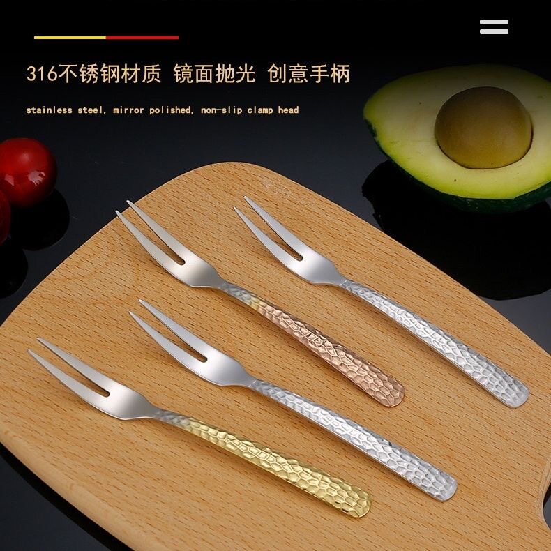 316不锈钢锤纹水果叉不锈钢蛋糕叉小叉子甜品叉果插ins月饼叉套装