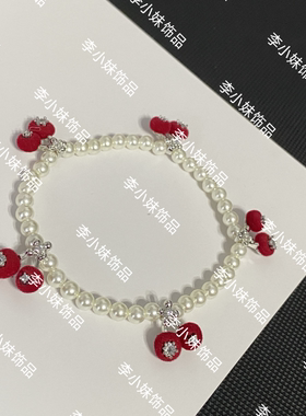 2026新款爆款樱桃吊坠仿珍珠项链女士气质魅力项链手链戒指小众
