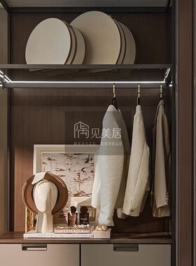 法式中古米咖色衣帽间软装套装