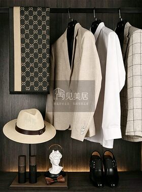 意式轻奢男士衣帽间装饰品套装