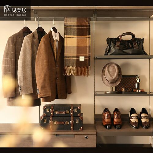 低奢男士衣帽间西装皮鞋摆件套装