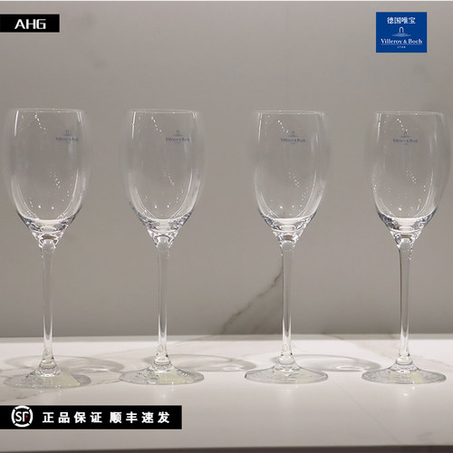 德国唯宝高脚杯水晶玻璃