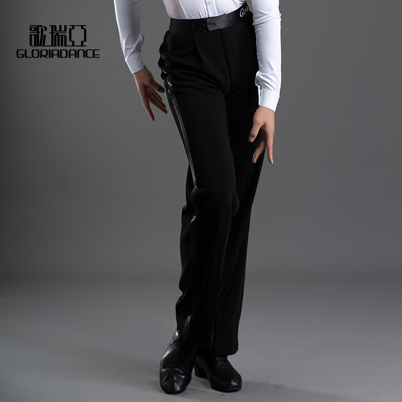 歌瑞亞拉丁舞男士褲闊國標演出