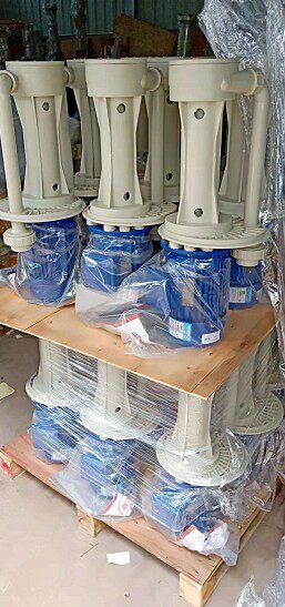 镀防腐蚀耐酸碱泵 PP喷淋塔专用水泵 立式液下泵 塑料化工泵,五金/工具,水泵,淘宝优惠券,粉丝福利购,淘宝优惠卷