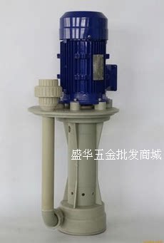 立式耐酸碱废气塔液下泵