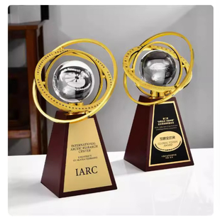 全球视野奖创新金属水晶奖杯旋转地球仪3D内雕个人团体荣誉定制