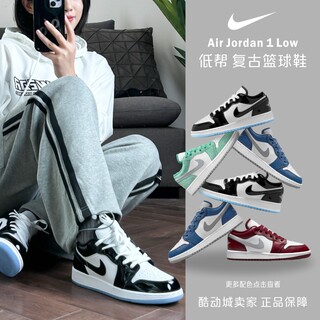 Air Jordan 1 Low AJ1低帮黑白灰 影子伯爵低帮篮球鞋553558-040