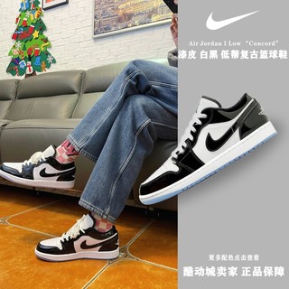 Air Jordan 1 Low AJ1漆皮康扣低帮 复古篮球鞋 白黑 DV1309-100