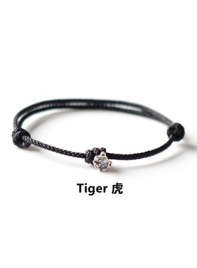 学生情侣925银十二生肖手工手绳