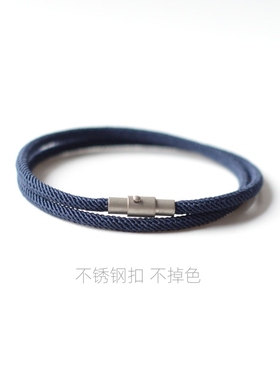 不掉色米兰绳手工编织双股手绳