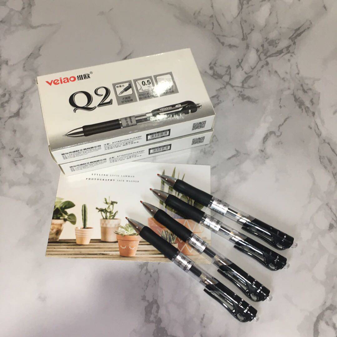 维欧Q2按动中性笔学生办公考试专用签字笔书写笔