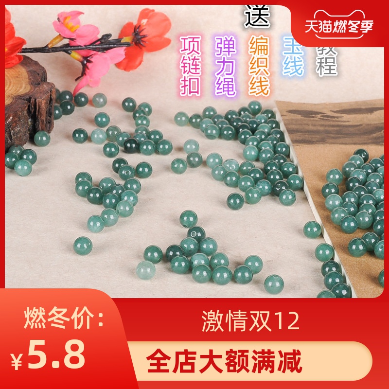网友分享在meiguo.com上的图片