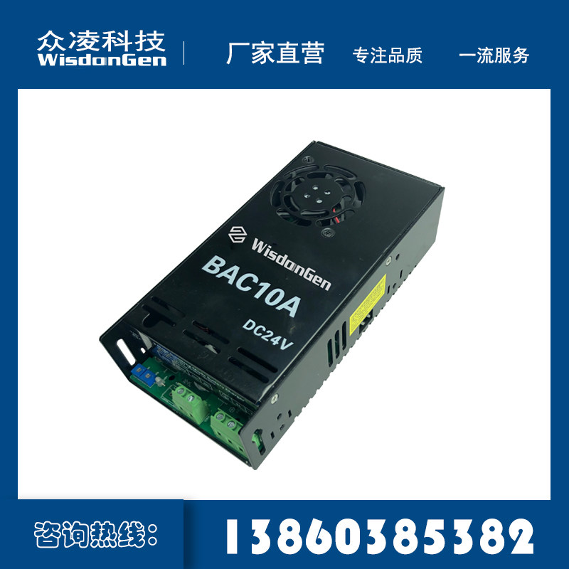 众凌WisdonGen柴油发电机组