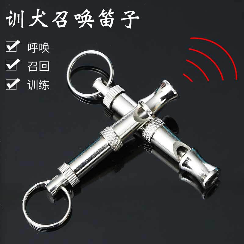 训犬笛超声波狗训犬马犬