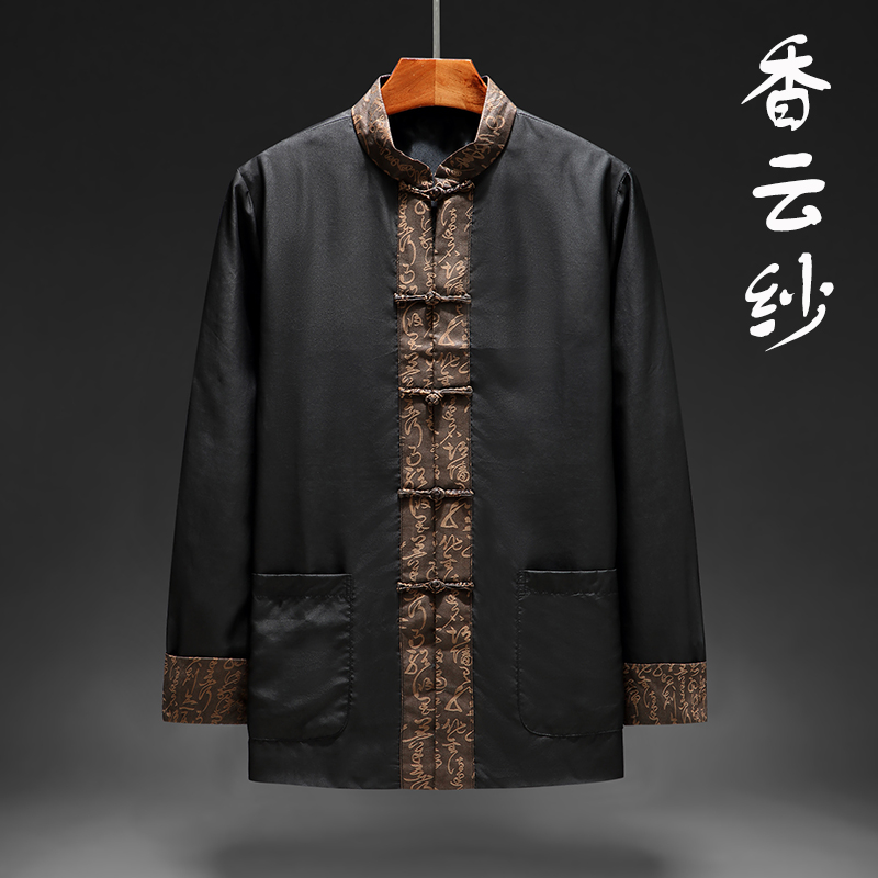 秋季唐装真丝中老年人香云纱长袖